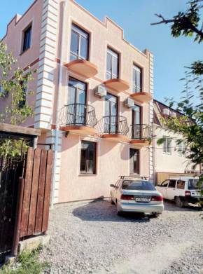 Guest House Ludmila
